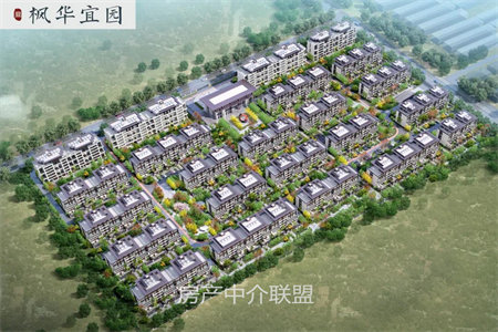 急售新华路多层2楼无税带车库三居室毛坯客厅朝阳双卫