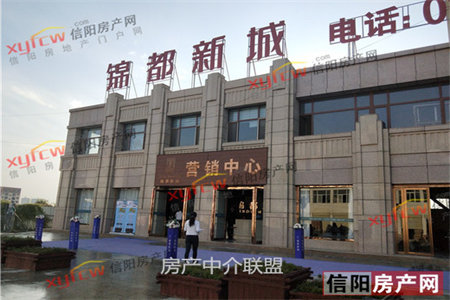 昌会小区2室2厅1卫46万91m2出售